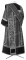 Дьяконское облачение - парча П "Посад" (чёрное-серебро) вид сзади, обиходные кресты