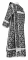 Дьяконское облачение - парча П "Каппадокия"1 (чёрное-серебро), вид сзади, обыденная отделка