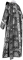 Дьяконское облачение - парча П "Донецк" (чёрное-серебро) (вид сзади), обиходная отделка