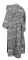 Дьяконское облачение - парча П "Растительный крест" (чёрное-серебро) вид сзади, обиходная отделка