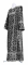 Дьяконское облачение - парча П "Гуслица" (чёрное-серебро), обыденная отделка