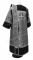 Дьяконское облачение - парча П "Коринф" (чёрное-серебро) с бархатными вставками, вид сзади, обиходная отделка