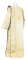 Дьяконское облачение - парча П "Вологда" (белое-золото) вид сзади, Соборные кресты