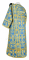 Дьяконское облачение - парча ПГ1 "Павлины" (синее-золото) с бархатными вставками, вид сзади, обиходная отделка