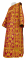 Дьяконское облачение - парча ПГ1 "Павлины" (бордо-золото) с бархатными вставками, обиходная отделка