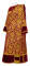 Дьяконское облачение - парча ПГ1 "Букет" (бордо-золото) с бархатными вставками, обиходная отделка
