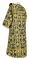 Дьяконское облачение - парча ПГ1 "Павлины" (чёрное-золото) с бархатными вставками, вид сзади, обиходная отделка