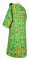 Дьяконское облачение - парча ПГ1 "Павлины" (зелёное-золото) с бархатными вставками, вид сзади, обиходная отделка