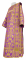 Дьяконское облачение - парча ПГ1 "Павлины" (фиолетовое-золото) с бархатными вставками, обиходная отделка