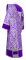 Дьяконское облачение - парча ПГ1 "Букет" (фиолетовое-серебро) с бархатными вставками, вид сзади, обиходная отделка