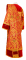 Дьяконское облачение - парча ПГ1 "Букет" (красное-золото) с бархатными вставками, вид сзади, обиходная отделка