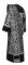 Дьяконское облачение - парча ПГ1 "Букет" (чёрное-серебро) с бархатными вставками, вид сзади, обиходная отделка