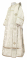 Дьяконское облачение - парча ПГ1 "Павлины" (белое-серебро) (вид сзади), обиходная отделка