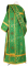 Дьяконское облачение - парча ПГ2 "Афины" (зелёное-золото) (вид сзади), обиходные кресты