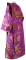 Дьяконское облачение - парча ПГ2 "Павловский букет" (фиолетовое-золото) (вид сзади), обиходная отделка