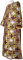 Дьяконское облачение - парча ПГ2 "Новгородский крест" (белое-золото), обиходная отделка