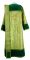 Дьяконское облачение - парча ПГ3 "Морозко" (зелёное-золото) с бархатными вставками (вид сзади), обиходная отделка