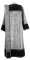 Дьяконское облачение - парча ПГ3 "Морозко" (чёрное-серебро) с бархатными вставками (вид сзади), обиходная отделка