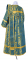 Дьяконское облачение - парча ПГ4 "Малая ваза" (синее-золото) (вид сзади), обыденная отделка