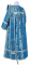 Дьяконское облачение - парча ПГ4 "Малая ваза" (синее-серебро) (вид сзади), обыденная отделка