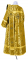 Дьяконское облачение - парча ПГ4 "Малая ваза" (жёлтое-золото) (вид сзади), обыденная отделка
