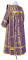 Дьяконское облачение - парча ПГ4 "Малая ваза" (фиолетовое-золото) (вид сзади), обыденная отделка