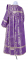 Дьяконское облачение - парча ПГ4 "Малая ваза" (фиолетовое-серебро) (вид сзади), обыденная отделка