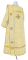 Дьяконское облачение - парча ПГ4 "Малая ваза" (белое-золото) (вид сзади), обыденная отделка