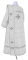 Дьяконское облачение - парча ПГ4 "Малая ваза" (белое-серебро) (вид сзади), обыденная отделка