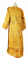Дьяконское облачение - парча ПГ5 "Славянский крест" (жёлтое-золото), соборная отделка
