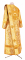 Дьяконское облачение - парча ПГ6 "Елеонский букет" (жёлтое-золото) (вид сзади), соборная отделка