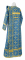 Дьяконское облачение - шёлк Ш2 "Любава" (синее-золото) (вид сзади), обиходные кресты