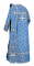 Дьяконское облачение - шёлк Ш2 "Архангельск" (синее-серебро) (вид сзади), обиходные кресты