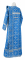 Дьяконское облачение - шёлк Ш2 "Любава" (синее-серебро) (вид сзади), обиходные кресты