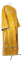 Дьяконское облачение - шёлк Ш2 "Суздаль" (жёлтое-золото), обыденная отделка