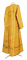 Дьяконское облачение - шёлк Ш2 "Никея" (жёлтое-золото) (вид сзади), обиходные кресты