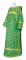 Дьяконское облачение - шёлк Ш2 "Любава" (зелёное-золото), обиходные кресты