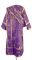 Дьяконское облачение - шёлк Ш2 "Виноградная ветвь" (фиолетовое-золото) (вид сзади), обиходные кресты