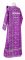 Дьяконское облачение - шёлк Ш2 "Любава" (фиолетовое-серебро) (вид сзади), обиходные кресты