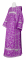 Дьяконское облачение - шёлк Ш2 "Любава" (фиолетовое-серебро), обиходные кресты