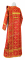 Дьяконское облачение - шёлк Ш2 "Любава" (красное-золото) (вид сзади), обиходные кресты
