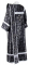 Дьяконское облачение - шёлк Ш2 "Архангельск" (чёрное-серебро) (вид сзади), обыденная отделка