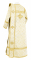 Дьяконское облачение - шёлк Ш2 "Архангельск" (белое-золото) (вид сзади), обиходные кресты