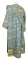 Дьяконское облачение - шёлк Ш3 "Растительный крест" (синее-золото) вид сзади, обиходная отделка