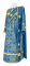 Дьяконское облачение - шёлк Ш3 "Иверский" (синее-золото) вид сзади, обиходная отделка