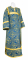 Дьяконское облачение - шёлк Ш3 "Алания" (синее-золото), обыденная отделка
