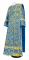 Дьяконское облачение - шёлк Ш3 "Вологодский посад" (синее-золото), обиходная отделка