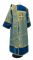 Дьяконское облачение - шёлк Ш3 "Коринф" (синее-золото) с бархатными вставками, вид сзади, обиходная отделка