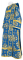 Дьяконское облачение - шёлк Ш3 "Кострома" (синее-золото), обиходные кресты