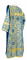 Дьяконское облачение - шёлк Ш3 "Коринф" (синее-золото) вид сзади, обыденная отделка